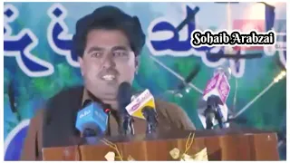 نښتر مشاعره شاعر جوهر صیب د شعر عنوان ولادیمیرپوتین د رنګ او قوارې نه داسې دی لکه پشتین طنزیه شعر 