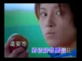 我這樣愛你 黎明 - Leon Lai - I love you so much - Te quiero mucho