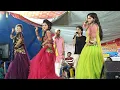 Lagu मज़ा मर ले दीवाना जवानी आगे रे | miss riya padwar stage program | 