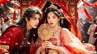 Cô gái tưởng cưới ông lão 60 tuổi, nhưng đi nhầm đường lại cưới vương gia. Yêu từ cái nhìn đầu tiên!