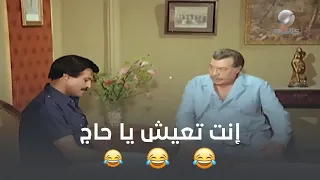 لما تروح تخطب لوحدك 