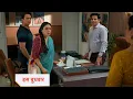 Anupamaa Episode Today New Promo 17th August 2026 Anupamaa