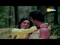 Kitne Bhi Tu Karle Sitam (Female) | Sanam Teri Kasam (1982) | Kamal Haasan | Reena Roy | Hindi Songs