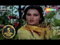 Download Lagu Kitne Bhi Tu Karle Sitam (Female) | Sanam Teri Kasam (1982) | Kamal Haasan | Reena Roy | Hindi Songs