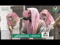 Download Lagu Makkah Isha 9th June 2020 Sheikh Juhany | Surah Al Naml
