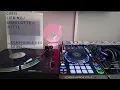 Symphonie Des Seins (Chris Liebing Dub Edit) - Chris Liebing / Charlotte De Witte