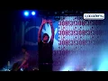 3OH!3: 'Richman'