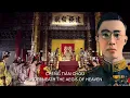 Download Lagu Qing National Anthem - Gǒng Jīn'ōu
