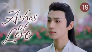 FULL HD Ashes Of Love 19 The Phoenix Prince S Tortured Love For The Flower Fairy 