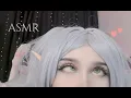 Download Lagu ♡ ASMR Frieren Will Relax You 💦