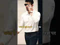 Download Lagu ghamand h mujhe apni parwarish pr maine kabhi dharm jaat dekh kr dost nhi ki