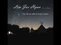 내가 나빴어 (Prod. 2soo)
