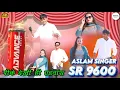 Download Lagu Aslam Singer SR 9600 NEW ( पीके देखी ही एडवांस ) 4K OFFICIAL VIDEO SONG / ASLAM SINGER ZAMIDAR