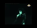 Lou Reed - Walk on the wild side ( Original Footage 1973 Audio Remastered High Quality )