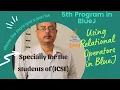 Relational Operators in blueJ JAVA