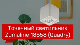 YouTube video preview qBHF6NwHzZk