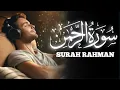 Download Lagu World's most beautiful recitation of Surah Ar-Rahman (سورة الرحمن) | Bismillah TV