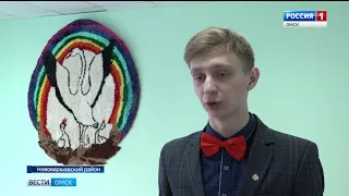 Нововаршавские гимназисты поддержали российское движение школьников