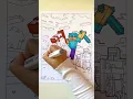 Minecraft Coloring Pages Super Cool