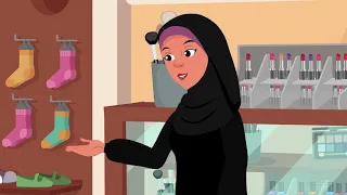 آداب اللباس والزينة 