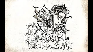                                              عزيز   داليا دندنها