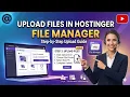 How To Upload File To File Manager In Hostinger 2026