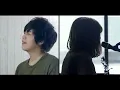 「打上花火」「Uchiage Hanabi」 / DAOKO × Kenshi Yonezu  (Covered by KOBASOLO & Harutya & Ryo Irai)
