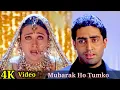 Lagu Mubarak Ho Tumko Yeh Shaadi Tumhari 4k Video song | Akshay, Abhishek B, Karishma, Udit Narayan HD
