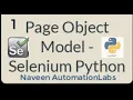 Page Object Model - Python Selenium with PyTest