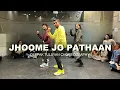 JHOOME JO PATHAAN - Dance Cover | Deepak Tulsyan Choreography | G M Dance Centre