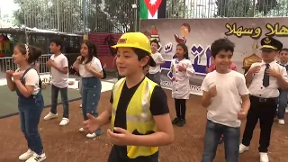 مدارس أكاديمية التميز التربوية تعالوا نحلم نبقى كبار 