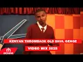 Download Lagu KENYAN THROWBACK OLD SKUL  GENGE MIX BY DJ MARL  FT ESIR,JUACALI,MEJJA,NAZIZI,NONINI,P UNIT,CANIBAL