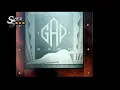 The Gap Band - Wednesday Lover (Slayd5000)