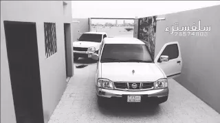 اشكرك كل الشكر بطي 