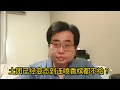 Download Lagu 土团已经变态到连喷香槟都不给？7-10-2025