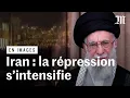 Lagu Iran : une centaine de manifestants tués