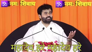 mahadev hare mahadev hare song pujya giri bapu ji trend bhaktisong 