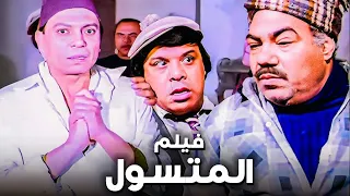 الفيلم الاكثر مشاهدة فى تاريخ الزعيم المتسول بطولة عادل امام 