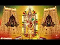 Download Lagu Namo Namo Sri Namo Namo Sri Narayana Song l Singer Mahanadhi Shobhana Song l Thirumala Perumal Song