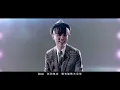 容祖兒 Joey Yung & 張敬軒 Hins Cheung《Make a Beat》[Official MV]
