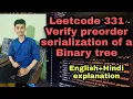 Verify Preorder Serialization of a Binary Tree Leetcode 331 Coding Culture Trending