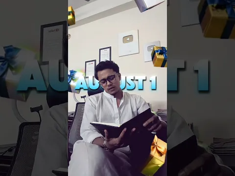 August 1 Special Gifts Special day || Thanks a lot || #bangla #song  Chilo Obagi Tumaro Lagi #trend