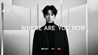 Where Are You Now Slow Rock 