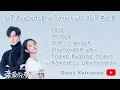 Download Lagu 【PLAYLIST】Go Go Squid 2 DT. Appledog's Time 我的时代, 你的时代 Full OST Part 2 - [Full Album]