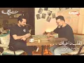 Lagu حاتم العراقي و علي صابر- القلب داعيلك( ألبوم سواها )|Hatem Al Iraqi And Ali Saber -Al Qaleb Daeilak