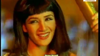 يامايا يامايا ديانا حداد  يامايا يامايا ديانا حداد