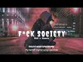 Vietsub F ck Society - SK8 Sueco