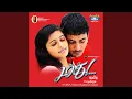 Download Lagu Ketkavillaya