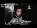 يلعن ابوها الذاكره😣 رجعتني وين ليوره 🤧