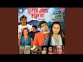 Download Lagu Door Nahin Ja Sakti Tujhse